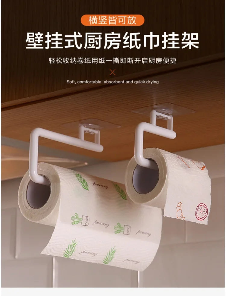 Kitchen Paper Roll Holder Cabinet Rag Hanging Holder Towel Hanger Toilet Paper Holders Rack Bar Shelf Tissue Holder