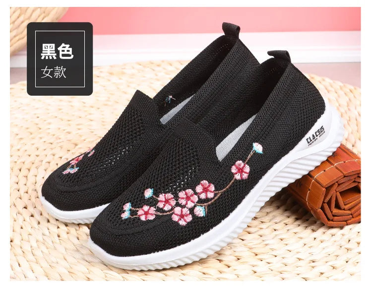 Women’s Breathable Embroidered Sneakers Casual Lightweight Soft Flat Shoes Non Slip Comfortable Walking Shoes