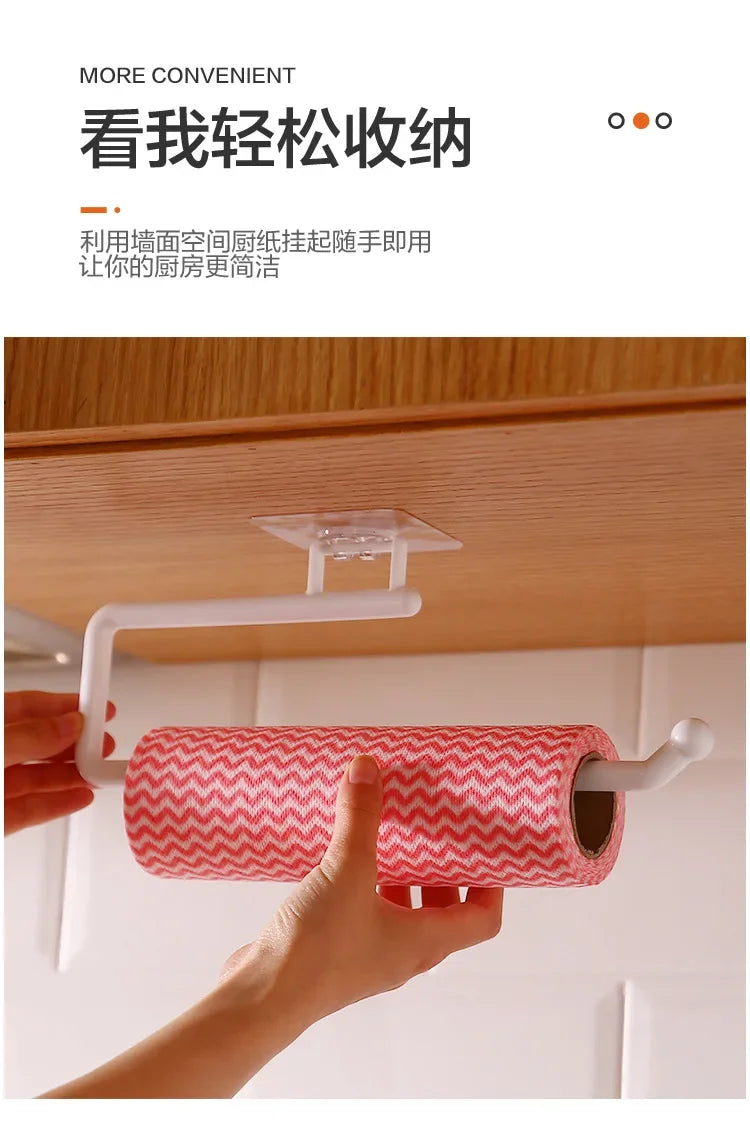 Kitchen Paper Roll Holder Cabinet Rag Hanging Holder Towel Hanger Toilet Paper Holders Rack Bar Shelf Tissue Holder